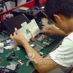 環宇電腦 專業計算機維修服務，守護您的數字生活