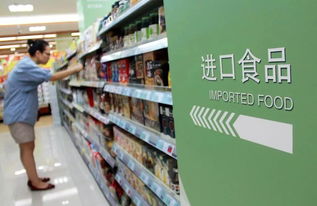 10月新規出爐，第一條就與你息息相關 預包裝食品標簽迎重大變革