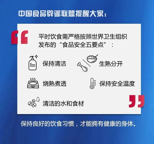預包裝食品會傳播新冠肺炎？專家權威解析在此